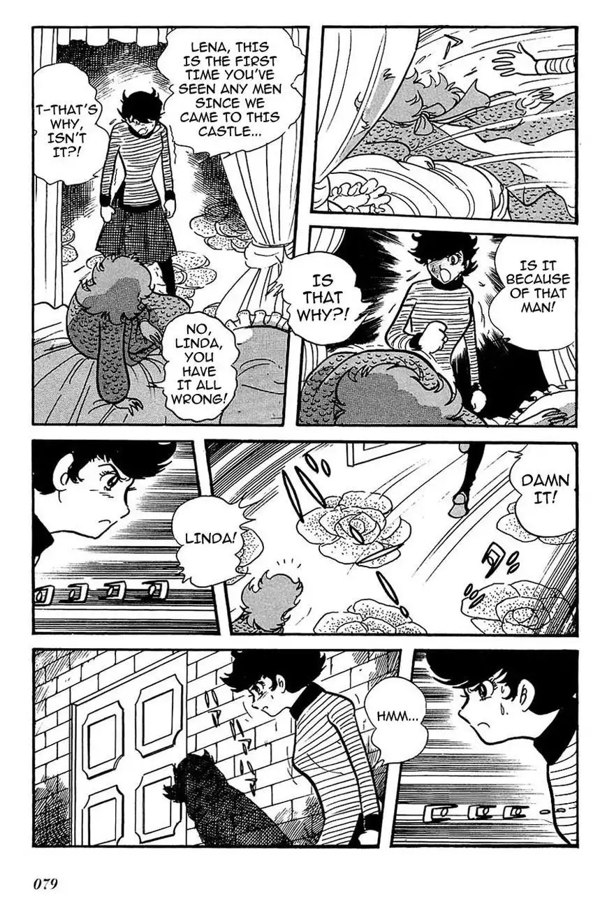 Cyborg 009 Chapter 107 21